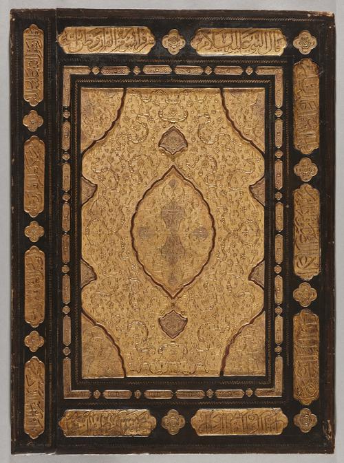Exterior binding of a manuscript, a large brown rectangular panel, centre is covered in a lattice motif painted in black, orange, cream, and blue, and decorated with arabesque motifs cut from leather and painted in gold. Cartouches around the borders are decorated with filigree leather arabesque motifs